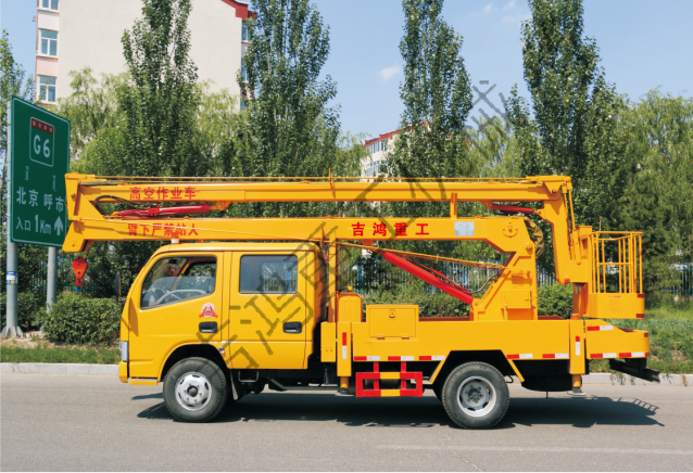 JHZG16型高空作業車